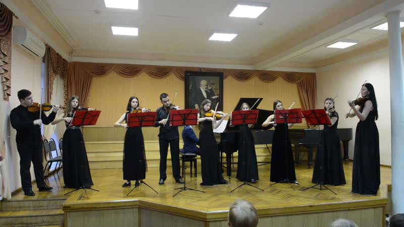 Ансамбль скрипачей "кантилена"