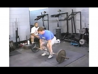 Deadlift ed coan 1993