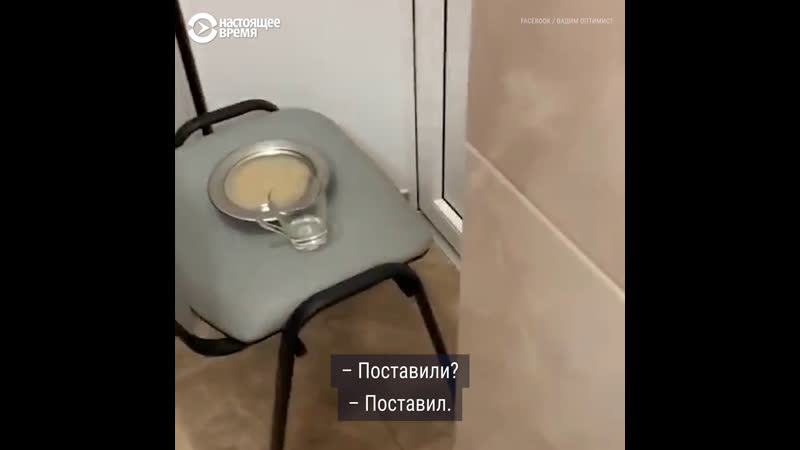 Карантин по covid 19, житомир