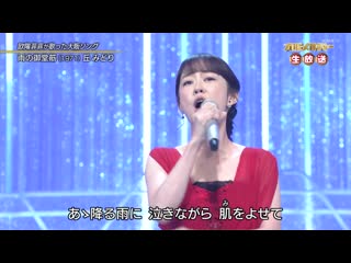 201027 dai 20 kai waga kokoro no osaka melody