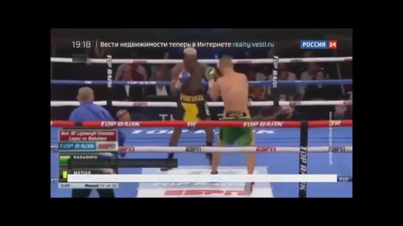 Российский боксер максим дадашев скончался от травм, полученных во время боя