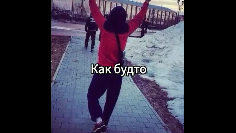 Gruppa kayf+instautility cbb16 mp4