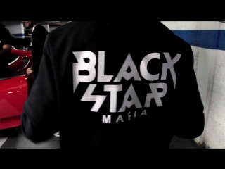 Bsm backstage