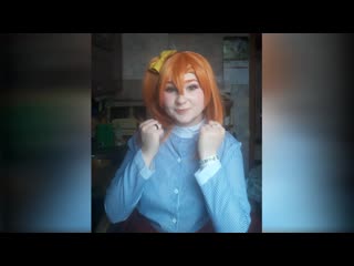 Cosplay kousaka honoka faito dayo!