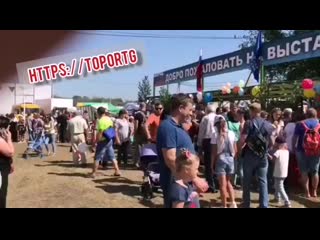 Vid 20190827 174259 901 mp4