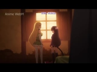 Isekai maou to shoukan shoujo no majutsu