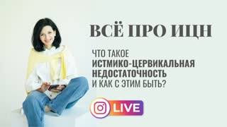 Измеряет глубину - видео / Последние