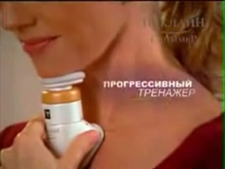 Тренажер для подбородка neckline slimmer