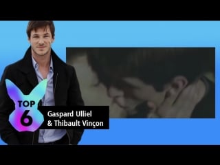 Top 8 gay kiss scenes movies and tv series