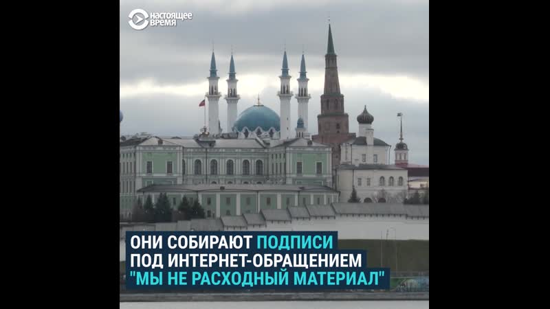 Члены избиркомов отказались работать на голосовании по попраам к конституции