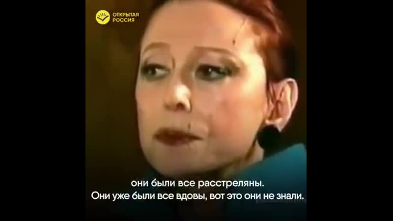 Майя плисецкая о своей семье рабам не понять