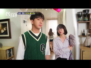 · show|cut · 160916 · oh my girl (binnie) · sbs "chuseok special drama game scene stealer" ·