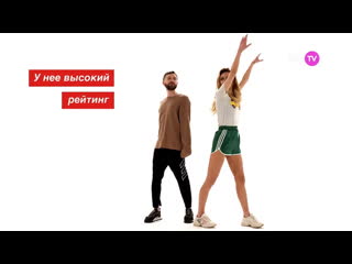 Uma2rman – сверкайте, катя