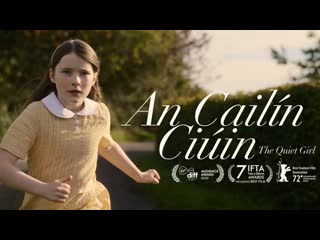 The quiet girl / an cailín ciúin | trailer