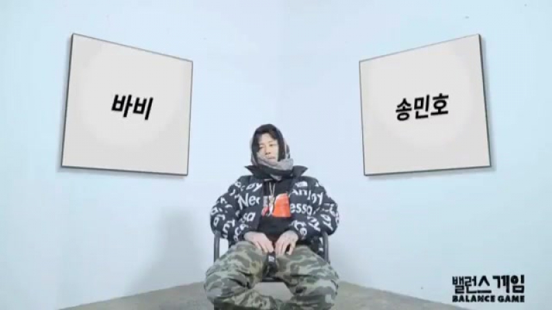 Vasco bobby or mino