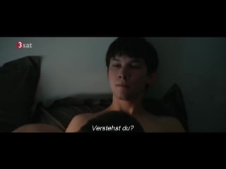 Scene from movie "eastern boys"/сцена из фильма "мальчики с востока"