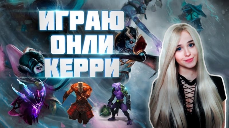 🌸рофлокатки с подписчиками🌸каждые 150 лайков лобби 5х5!