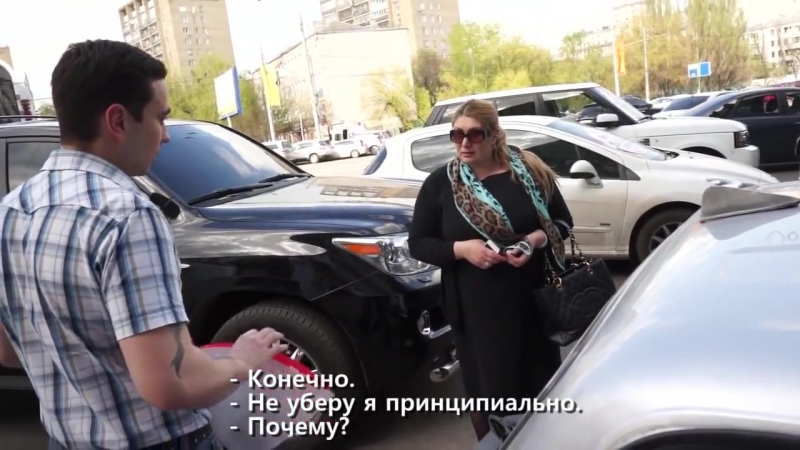 Стопхам 36 чечня культурная cultural chechnya