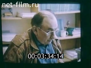 Герои и предатели