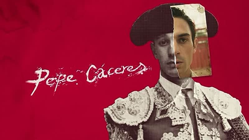 Пепе касерес (2022) pepe caceres (here i am)
