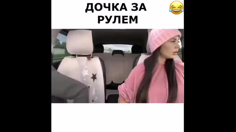 А ремни где,мамуля (720p) mp4