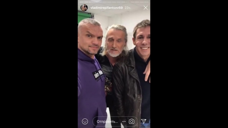 Епифанцев, панин и джигурда вот мы и встретились