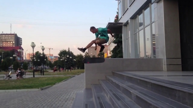360 flip