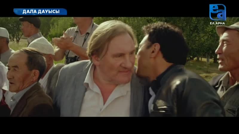 Дала дауысы (2014)