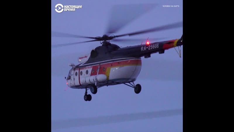 "человек на карте" жизнь пилота вертолета в нарьян маре