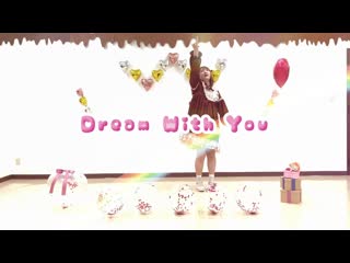 ~【ふうちゃん】dream with you ／上原歩夢【踊ってみた】【おまけ】 niconico video sm38348005