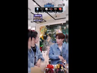 [video] 200926 lay @ 薇娅viyaaa live stream