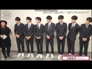 Target (타겟) at k lovers pt 2 (170117)