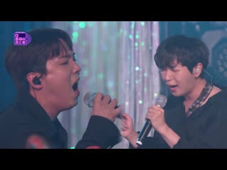 Dindin & lee hongki i shouldn't have loved you (рус суб)