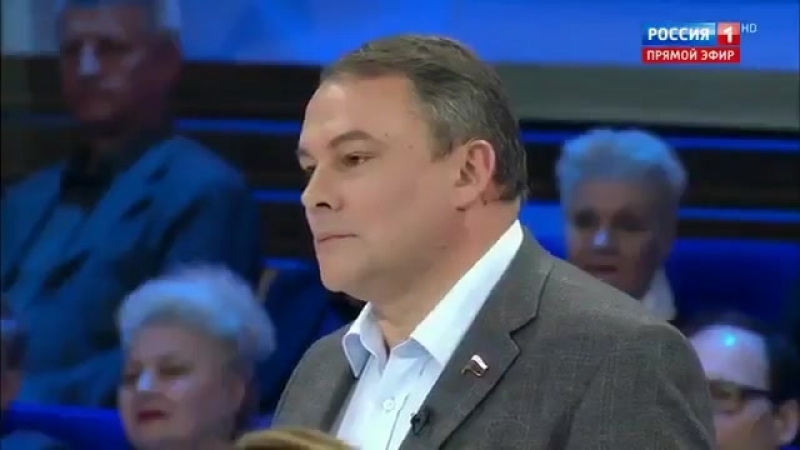 Депутат единоросс в прямом эфире предлагает россиянам лечиться корой дуба и боярышником при этом сам этот гондон буде