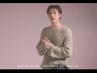 [210301] bang chan » men's folio