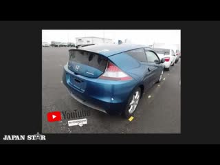 Honda cr z 2011 с аукционов японии