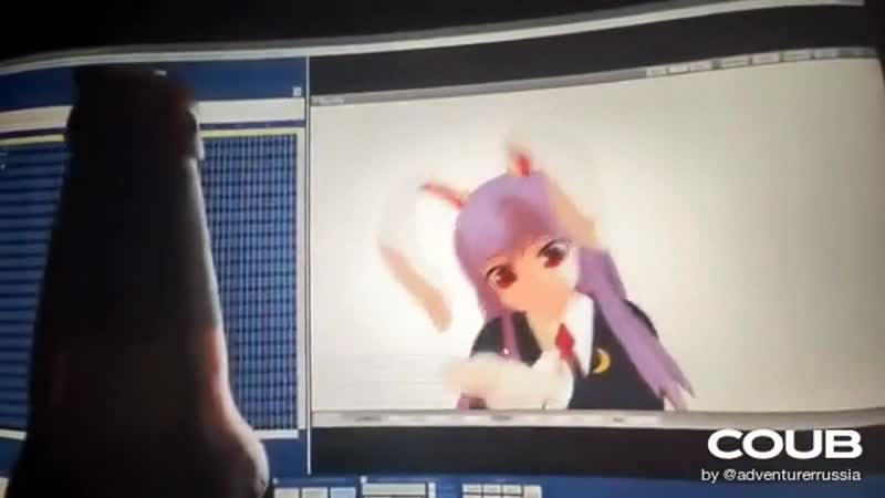 Reisen udongein inaba natural