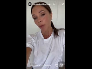 Видео от empire of victoria beckham ›› виктория бекхэм