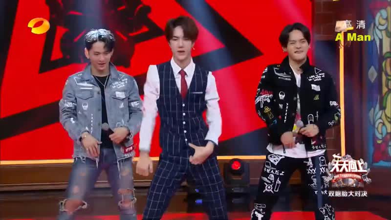 Những điệu nhảy xương xương của yibo part 2 vương nhất bác