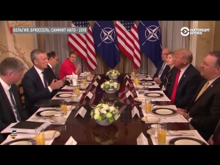 Диалог трампа и столтенберга