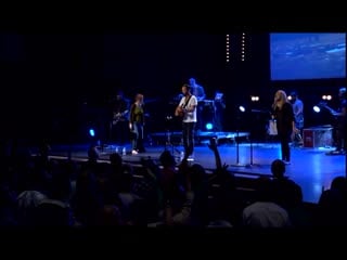 Session 1 jeremy riddle steffany gretzinger praise the lord this is amazing grace bless the lord he has overcome forever 29 04