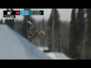 Kokomo murase snowboard slopestyle