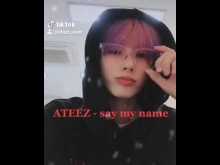 200730 tiktok e'last