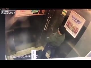 Naughty boy pisses on elevator electronics
