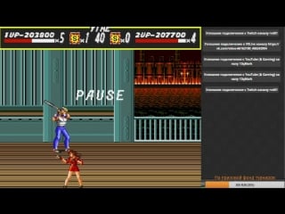 Streets of rage, streets of rage 3, goal 3 [senis, roos, centurion, xakofear, flash] (part 2)