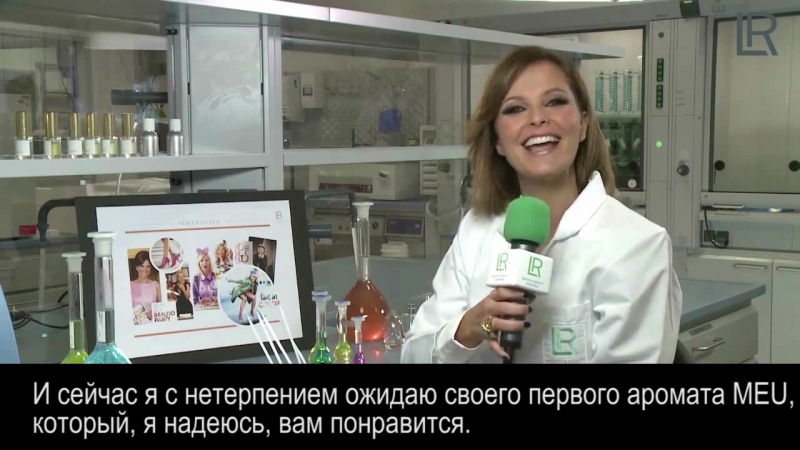 Cristina ferreira португальская телезвезда, в гостях у lr