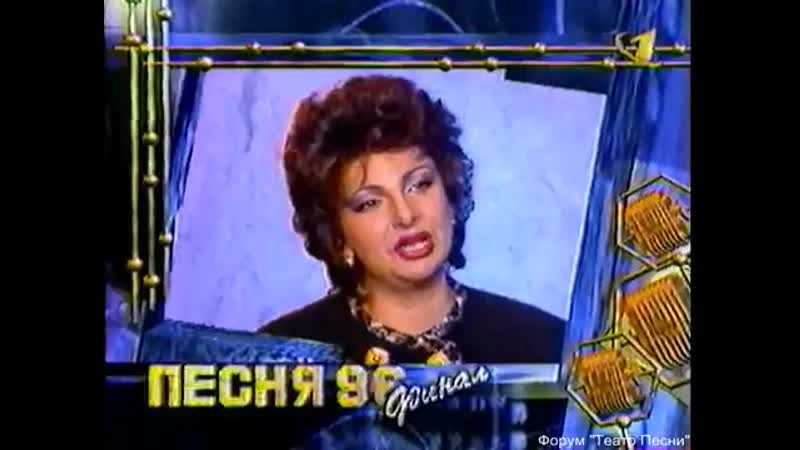 1997 porn video – Песня 96 (орт, 01 01 1997) роксана бабаян из за любви