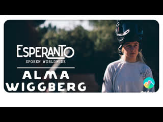 The athlete edits alma wiggberg x esperanto