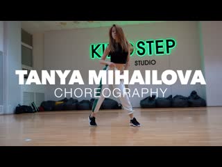 Ds kingstep | tanya mihailova | nelly feat kelly rowland dilemma