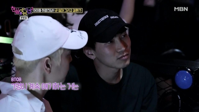 [show] ынкван @ mbn 'real life men &amp; women 2' (ep 2)